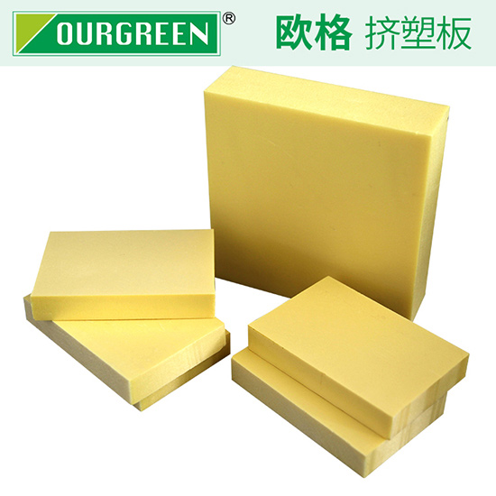 xps擠塑板施工要點(diǎn)有哪些？-襄陽歐格