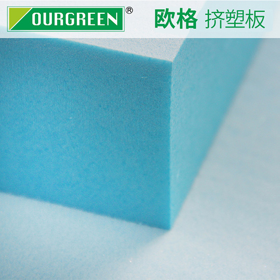 廠房建設用擠塑板，有什么作用？